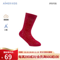 Aimer kids爱慕儿童23AW袜子中性生肖龙新年红品儿童短袜/中筒袜 短袜龙腾祥瑞 16(脚长14-16cm,2-4岁)
