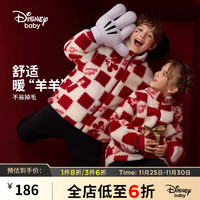 迪士尼童装仿羊羔绒新年棉服冬时尚洋气保暖卡通外套 红白格 100cm