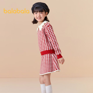 巴拉巴拉女童套装2024新年季拜年服儿童红色洋气童装千鸟格两件套 新年红-千鸟格两件套-00466 140cm