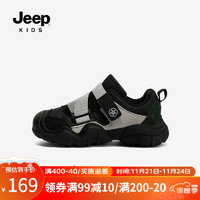 Jeep童鞋儿童运动鞋冬魔术贴软底防滑跑步鞋男女童休闲鞋 黑灰 28码 鞋内长约17.9cm