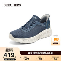 斯凯奇（Skechers）男士舒适运动鞋118302 海军蓝色/NVY 42.5