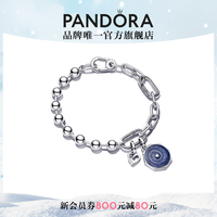 潘多拉（PANDORA）摇滚甜心故事链手链套装女创意精致小众 20CM ZT2847 20CM