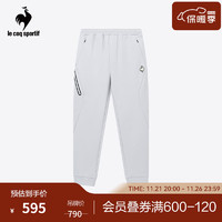 乐卡克（Le coq sportif）法国公鸡男款2023骑行系列秋冬针织长裤 运动裤CE-4511234 石灰色/UGR S