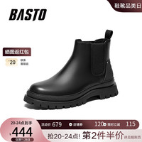 百思图2023冬商场同款时休闲烟筒切尔西靴厚底男短靴ELB03DD3 黑色绒里 39