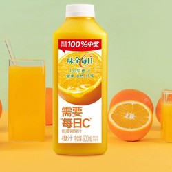 WEICHUAN 味全 每日C果蔬汁900ml*4瓶 低温冷藏果蔬汁饮料橙汁