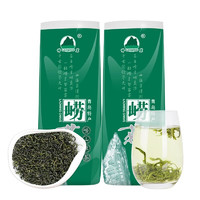 laoming 崂茗 崂山绿茶 500g