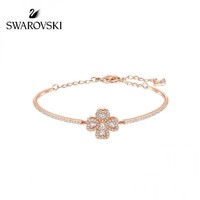 施华洛世奇 奥地利SWAROVSKI·旋转四叶草手镯5422463