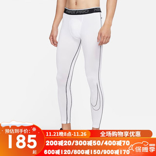 NIKE 耐克 PRO 男子紧身裤 BV5642-010 黑色 M