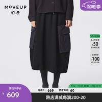 幻走（MOVEUP）加绒撞布口袋小众设计半身裙 纯黑 S