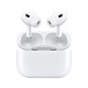 百亿补贴：Apple 苹果 AirPods Pro 二代 蓝牙耳机 闪电接口
