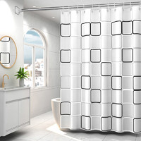 欧时洁 浴室防水布淋浴浴帘套装免打孔磁性洗澡卫生间窗帘门帘隔断帘帘子