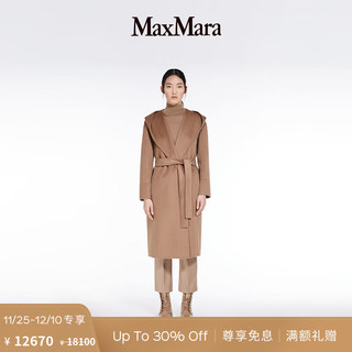 Max Mara MaxMara 2023早秋 女装 羊毛混纺连帽大衣9016173906 驼色 36