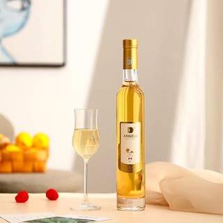 菲特瓦 加拿大晚收冰白葡萄酒甜白葡萄酒进口维戴尔冰酒赠香槟杯