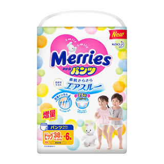 Merries 妙而舒 花王妙而舒婴儿学步裤XL号38+6片增量装