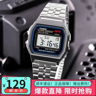 CASIO 卡西欧 复古小方块 A159