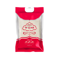乍仑旺 泰国原粮进口 泰国红玛丽香米5kg大米真空装10斤