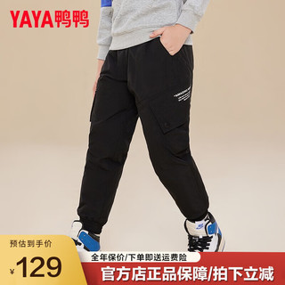 鸭鸭羽绒服鸭鸭（YAYA）童装男童加厚休闲裤2023冬儿童宽松保暖工装羽绒裤WG 黑色 160