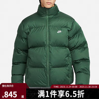 耐克yysports AS M NK CLUB PUFFER JKT运动休闲保暖棉服男子 FB7369-323 M