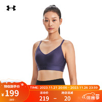 安德玛（UNDERARMOUR）Continuum女子训练运动内衣-低强度1372871 蓝色558 S