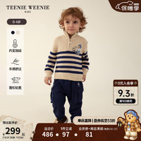 Teenie Weenie Kids小熊童装男宝宝束脚加绒休闲卫裤 藏青色 100cm