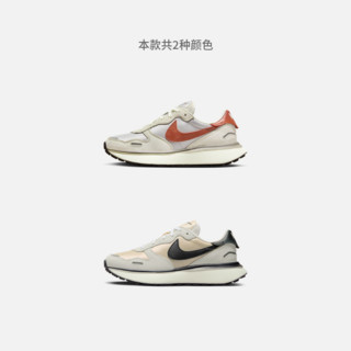 NIKE 耐克 PHOENIX WAFFLE女子运动鞋冬季耐克勾轻便FD2196