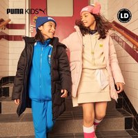 移动端、京东百亿补贴：PUMA 彪马 儿童羽绒服