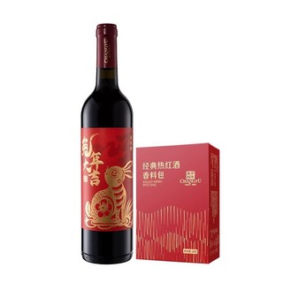 CHANGYU 张裕 兔年生肖珍藏版 半甜型红葡萄酒 750ml 单瓶装