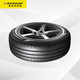 DUNLOP 邓禄普 ENASAVE EC300+ 轿车轮胎 静音舒适型 185/60R15 84H