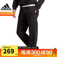 adidas 阿迪达斯 男子冬季运动训练休闲收口长裤IB4048 IB4048 L