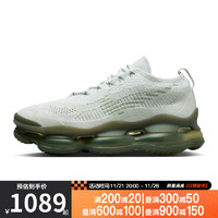 耐克（NIKE）冬季男鞋AIR MAX SCORPION运动鞋跑步鞋FB9151-001 DJ4701-005 40.5