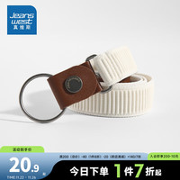 真维斯男女同款时尚潮流休闲皮带日常穿搭通勤腰带LP 米白2110 90cm