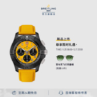 88VIP：BREITLING 百年灵 复仇者夜间任务B01计时腕表黄色44瑞士腕表 黄盘-黄色表带44-折叠扣