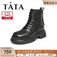 TATA 他她 冬时尚简约经典撞色厚底休闲马丁靴女靴3AS01DD3 黑色（单里） 35