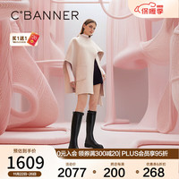 C.BANNER千百度粗跟骑士靴冬瘦瘦靴长靴高筒靴增高女鞋气质 黑色 37