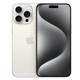 Apple 苹果 iPhone 15 Pro Max 256GB 白色钛金属