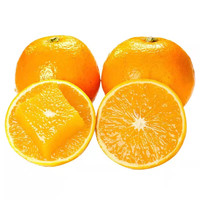 美得乐 麻阳冰糖橙 中果（60-65mm）5斤