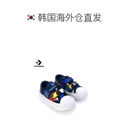 CONVERSE 匡威 韩国直邮匡威儿童杰克 珀塞尔 2V OX 768146C