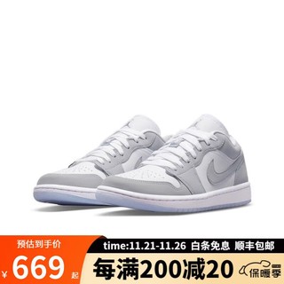 NIKE 耐克 Air Jordan1 Low 低帮AJ1烟灰雾霾白灰篮球鞋 DC0774-105 DC0774-105 42