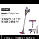 dyson 戴森 V10 Slim 2023款无线轻量吸尘器家用除螨大吸力