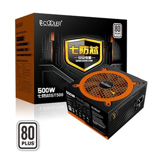 PCCOOLER 超频三 额定500W 七防芯GI-ST500 台式机电脑电源 (80PLUS白牌/主动式PFC/稳定输出）