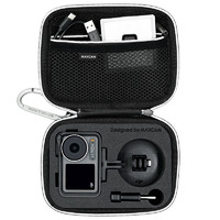 MAXCAM 适用于DJI大疆Osmo Action 4/3标准套装灵眸4运动相机收纳包硬壳保护盒便携配件旅行小包防摔抗压