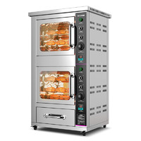 Lecon 乐创 烤红薯机商用摆摊立式台式全自动电热炉子烤玉米土豆烤地瓜机