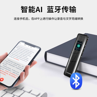 Newsmy 纽曼 智能录音笔 W3 Pro 32G 蓝牙版 转写助手 声文速记 专业高清降噪 会议录音转文字 录音器 同传翻