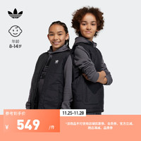 adidas阿迪达斯三叶草男大童儿童冬季运动棉马甲背心IJ0741 黑色 152