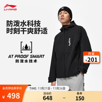 LI-NING 李宁 反伍丨防风防泼水运动风衣男印花连帽开衫运动外套 黑色-3 L