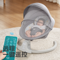 KUB 可优比 婴儿电动摇椅床宝宝摇椅摇篮椅哄娃睡觉神器