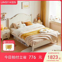LINSY KIDS林氏儿童床男孩女孩公主床卧室儿童床 儿童床+床垫 1.2*2m