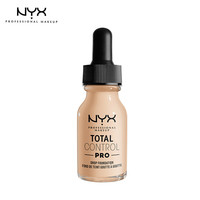 NYX粉底液遮瑕油皮混合性皮肤哑光粉底霜妆感自然控油持久不脱妆 04象牙白 适合浅黄偏白肤色 13m 滴管粉底液#04象牙白 13ml