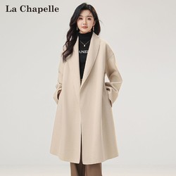 La Chapelle 拉夏贝尔 慵懒风过膝大衣 外套女 冬高级感宽松气质风衣