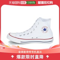 CONVERSE 匡威 香港直邮converse All Star匡威情侣高帮休闲帆布鞋米黄色